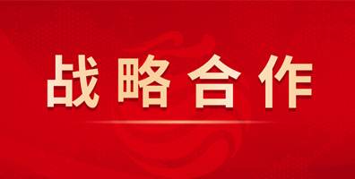 壹點科技攜手中一集團研發(fā)人工智能-深圳網(wǎng)站制作