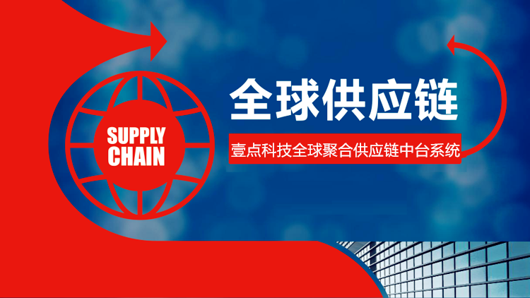 站內(nèi)SEO優(yōu)化的技巧和標題優(yōu)化-深圳網(wǎng)站制作