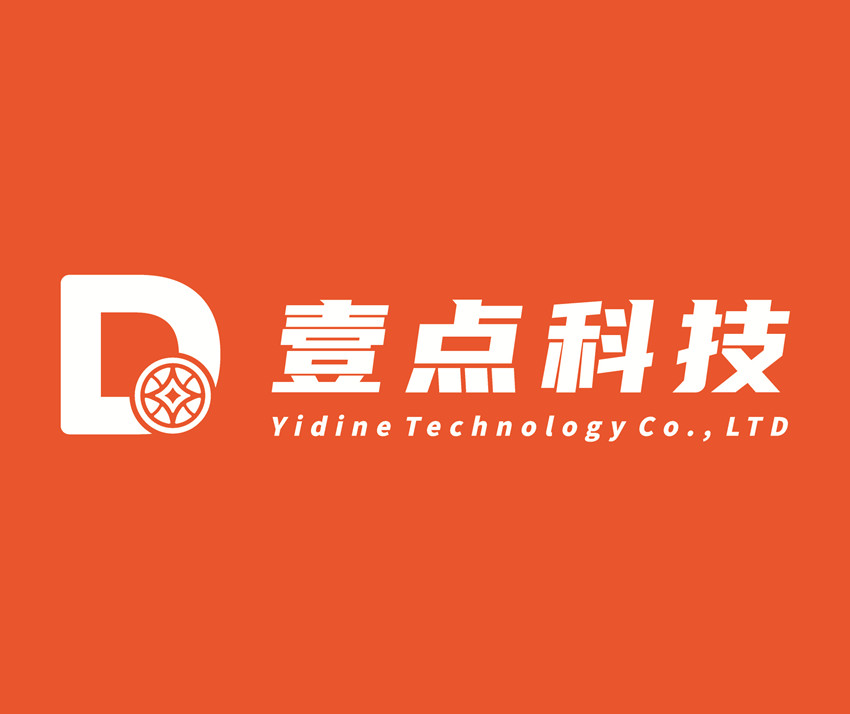 深圳壹點科技投資有限公司：行業(yè)先驅(qū)，科技創(chuàng)新的領(lǐng)跑者-深圳網(wǎng)站制作