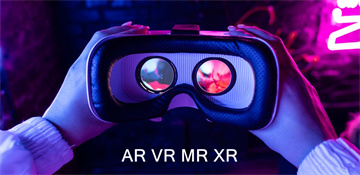 壹點(diǎn)科技解讀未來(lái)：AR VR MR技術(shù)的三大趨勢(shì)及無(wú)限可能-深圳網(wǎng)站制作
