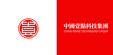 特訊：中國壹點(diǎn)科技集團(tuán)在香港正式成立，展望未來發(fā)展規(guī)劃-深圳網(wǎng)站制作