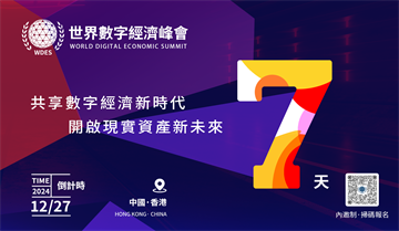 1734715019175594.png 7_副本.png
