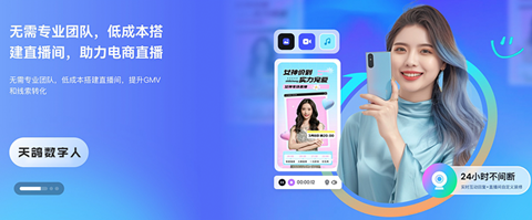 1743171943161589.png 02_副本.png