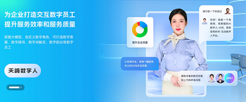 1743171968118283.png 03_副本.png